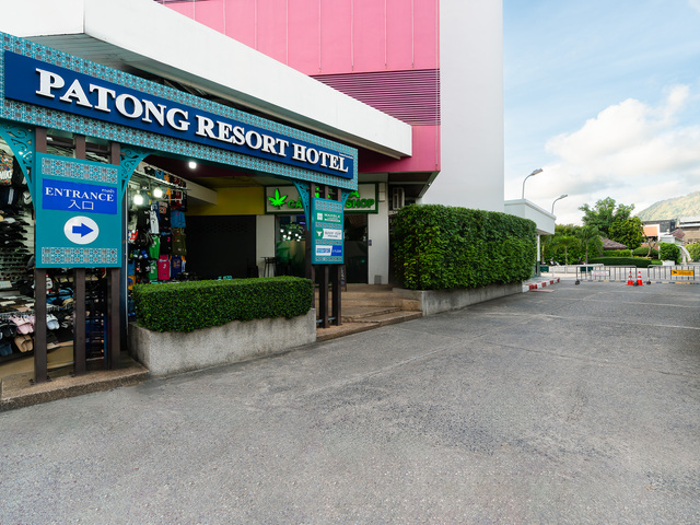 фото отеля Patong Resort изображение №9