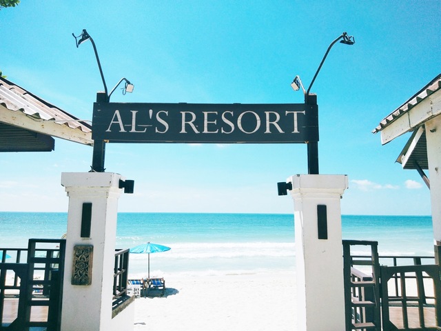 фотографии Al's Resort изображение №4