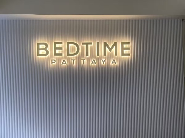 фотографии отеля Bedtime Pattaya изображение №15