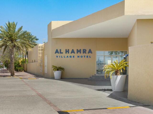 фото отеля Al Hamra Village (ex. Al Hamra Village Golf & Beach Resort) изображение №25