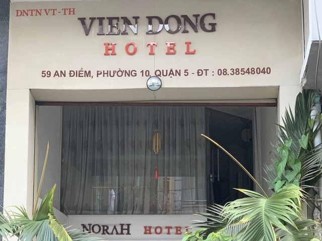 фото отеля Vien Dong изображение №1