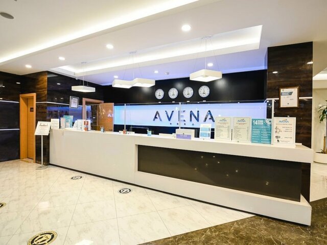 фото Avena Resort & SPA (ex. Gold Safran) изображение №22