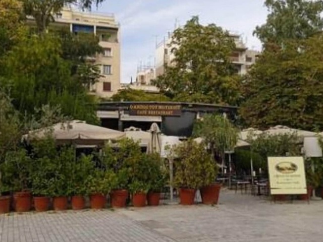 фото отеля Santorini Style In Athens, Greece изображение №1
