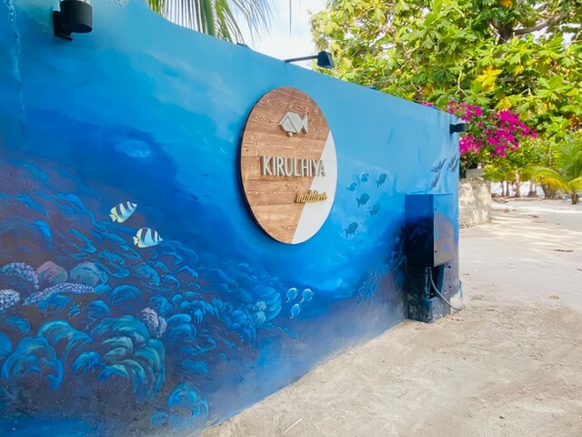 фото отеля Kirulhiya Maldives изображение №1
