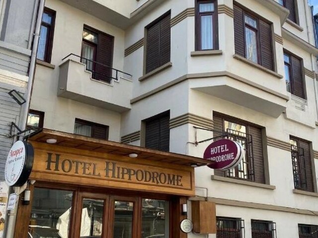 фото отеля Hippodrome изображение №1