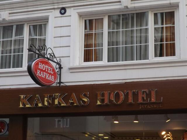 фото отеля Kafkas изображение №1