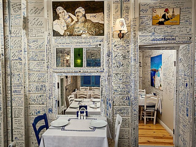 фото Troya Hotel Balat (ex. Daphnis) изображение №18