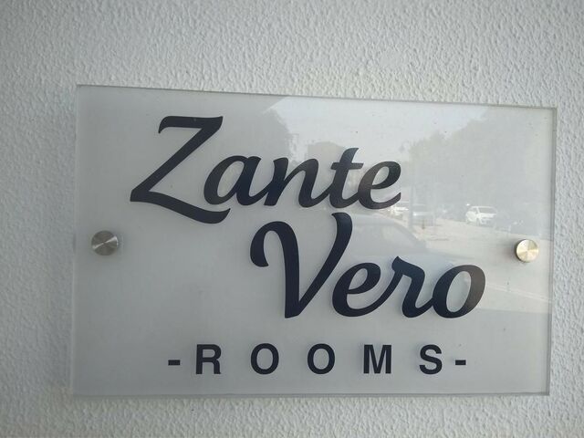 фото отеля Zante Vero Rooms изображение №17