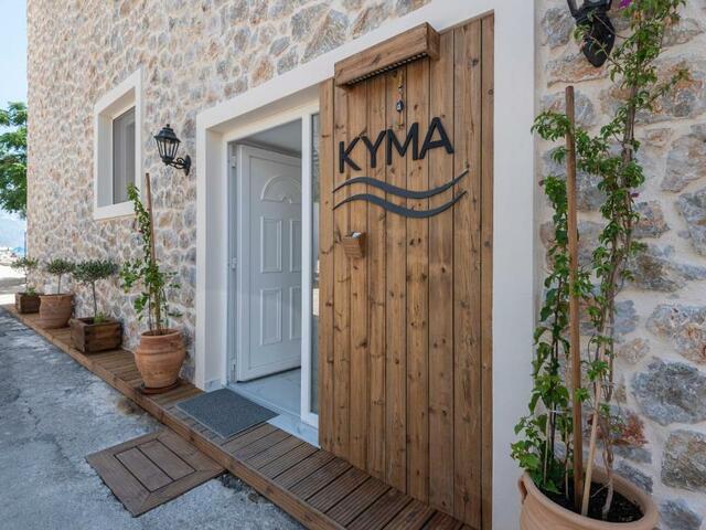 фотографии Kyma Rooms & Suites изображение №24