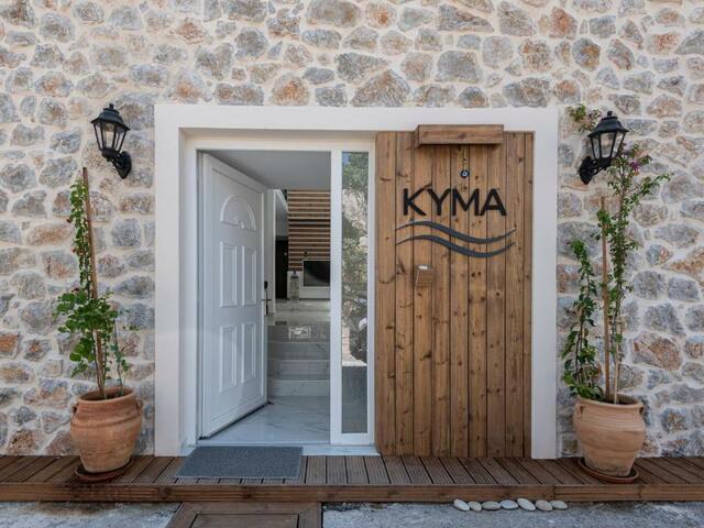 фотографии Kyma Rooms & Suites изображение №8