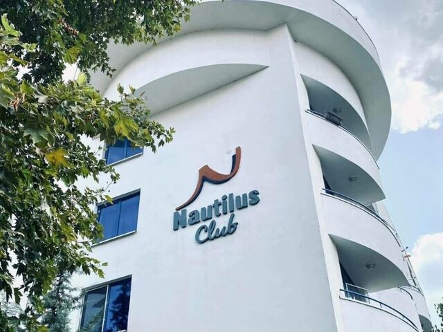 фото отеля Nautilus Club изображение №5