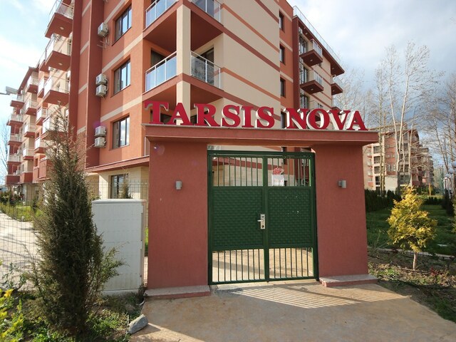 фотографии отеля Menada Apartments In Tarsis Nova Complex изображение №23