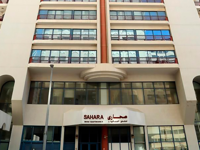 фото отеля Sahara Hotel Apartments 4 изображение №1