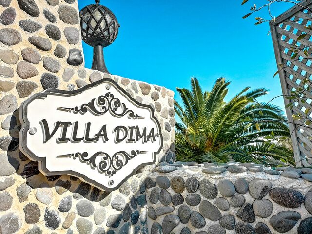 фотографии Villa Dima изображение №28