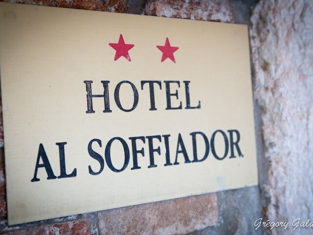 фотографии отеля Al Soffiador изображение №27