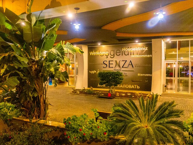 фотографии отеля Senza The Inn Resort & Spa изображение №3