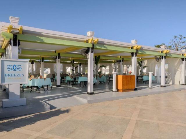 фото Hilton Marsa Alam Nubian Resort изображение №14