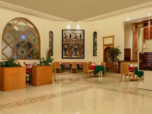 фото Hilton Marsa Alam Nubian Resort изображение №6