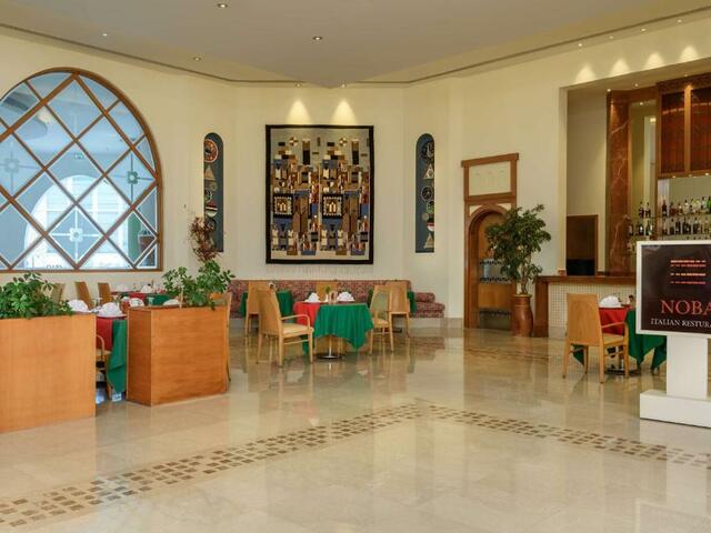 фото отеля Hilton Marsa Alam Nubian Resort изображение №9