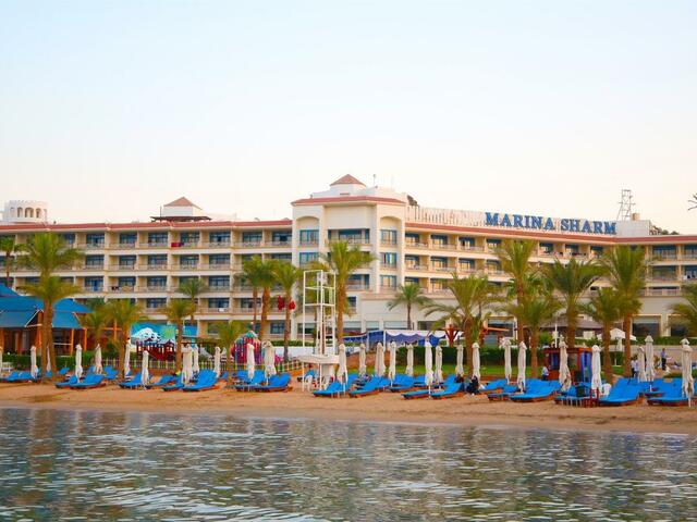 фото Marina Sharm (ex. Helnan Marina) изображение №2