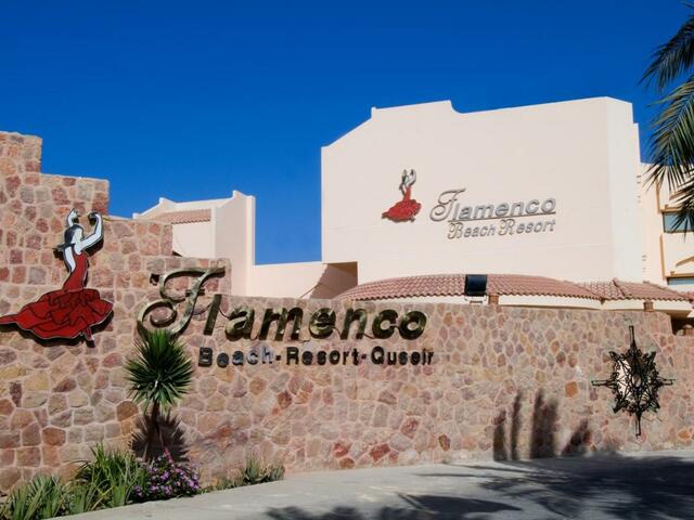 фотографии отеля Flamenco Beach & Resort изображение №27