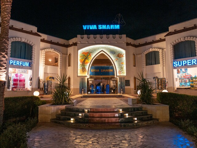 фотографии Viva Sharm (ex. Top Choice Viva Sharm; Falcon Inn ViVa Resort) изображение №8