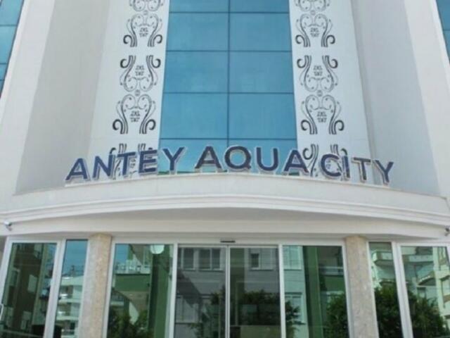 фото отеля Antey Aqua City изображение №1