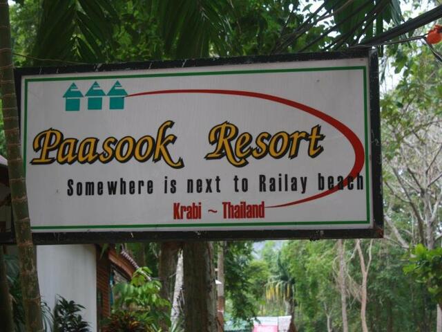 фото отеля Paasook Resort изображение №5