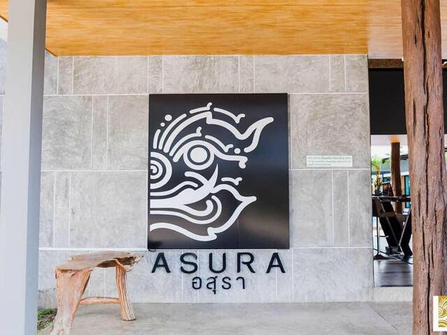 фото отеля Asura resort изображение №1