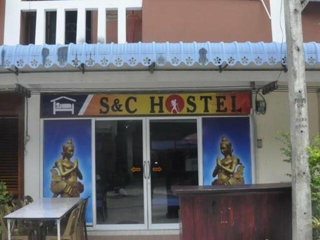 фото отеля S&C Hostel изображение №1