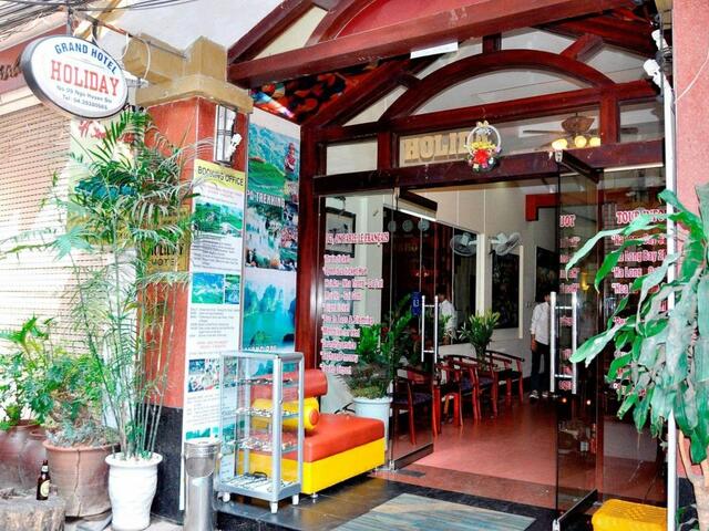 фото отеля Hanoi Holiday Silver Hotel изображение №9
