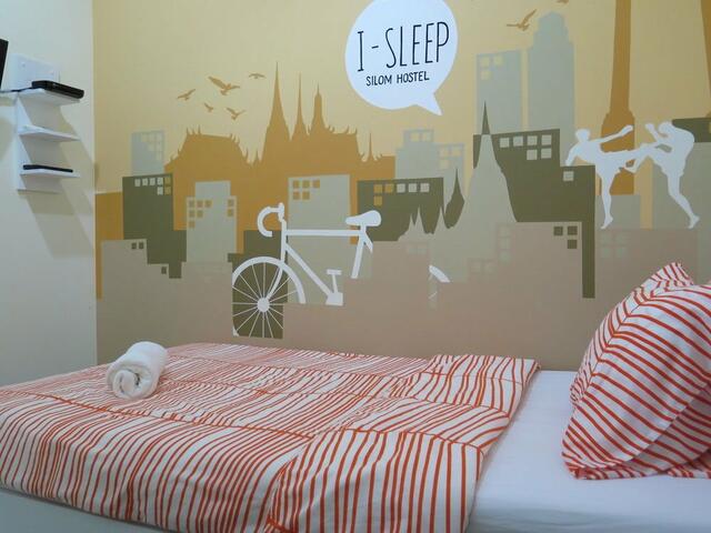 фото отеля I-Sleep Silom Hostel изображение №5