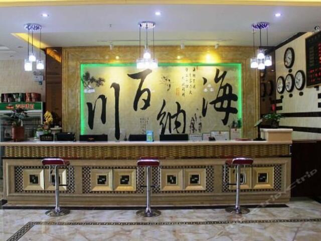 фото Lingquan Hotel изображение №6