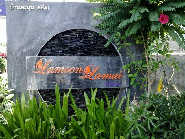 фото Lamoon Lamai Guest House изображение №6