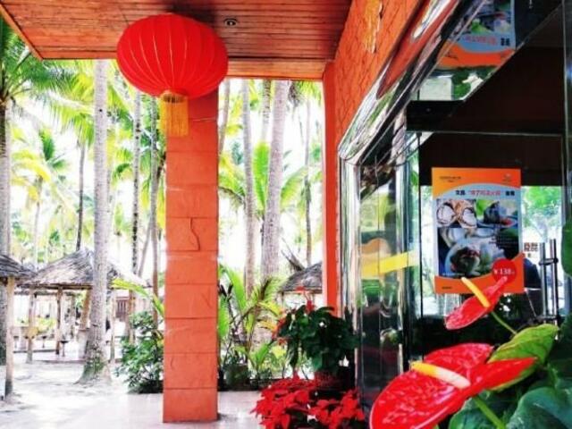 фотографии отеля Hainan Prima Resort изображение №19