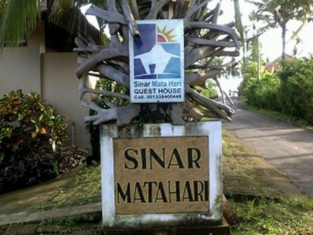 фотографии отеля Sinar Matahari Hotel изображение №3