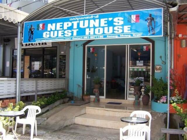 фотографии отеля Neptune's Guesthouse изображение №11