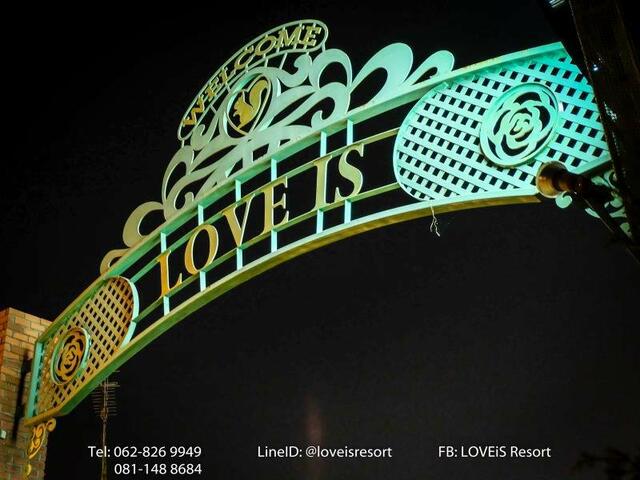 фото отеля Loveis Hotel изображение №1
