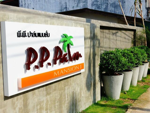 фото отеля P.P. Palm Mansion1 изображение №1