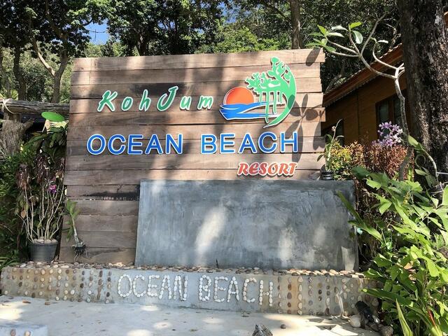 фото Koh Jum Ocean Beach Resort изображение №2