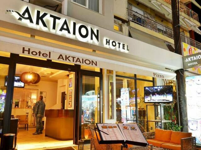 фото отеля Hotel Aktaion изображение №1