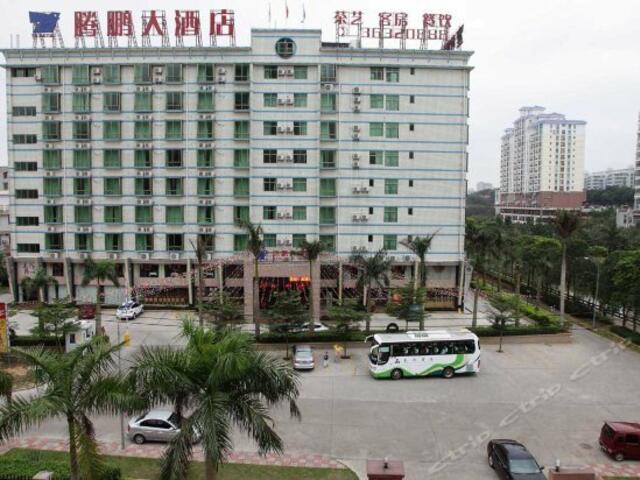 фотографии Hainan Tengpeng Hotel изображение №8