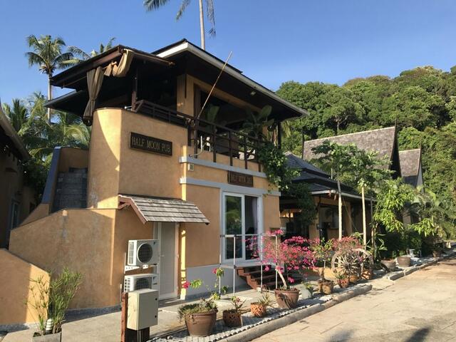 фото отеля Koh Chang Beach Villas at Siam Royal View изображение №1
