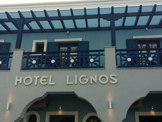 фотографии отеля Hotel Lignos изображение №7