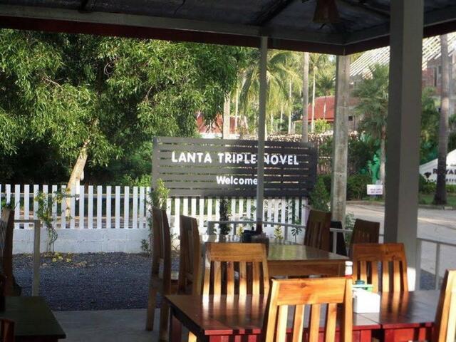 фото отеля Lanta Triple Novel изображение №17