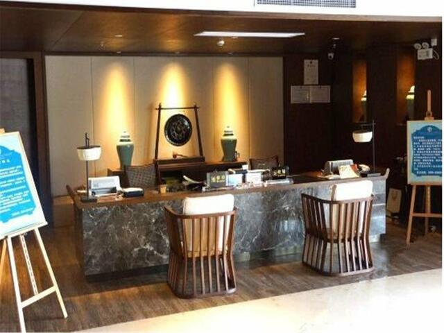 фото отеля Baoting Tianyi Boutique Hotel изображение №13