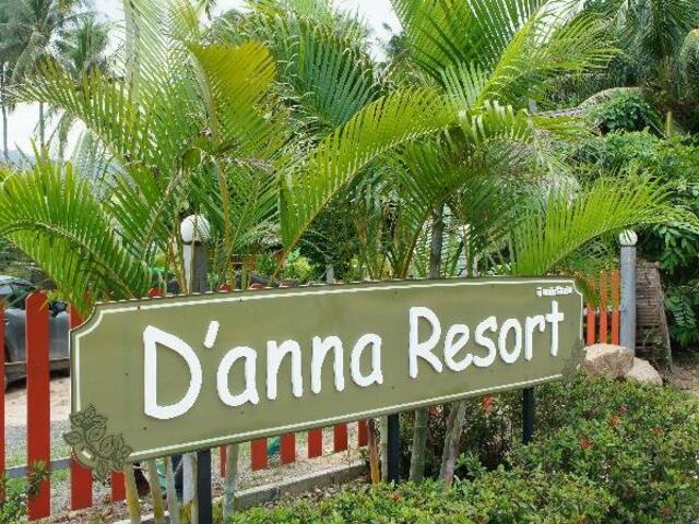 фотографии отеля D'anna Resort изображение №11