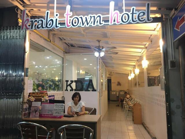фото Krabi Town Hotel изображение №14