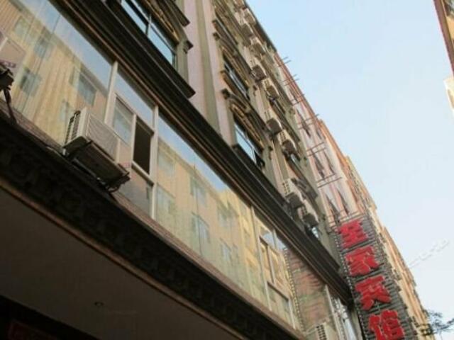 фото отеля V8 Theme Hotel Lingshan изображение №1