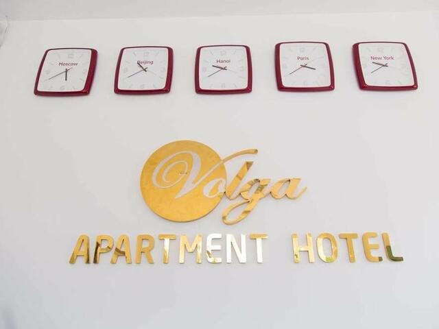 фотографии Volga Apartment Hotel изображение №12